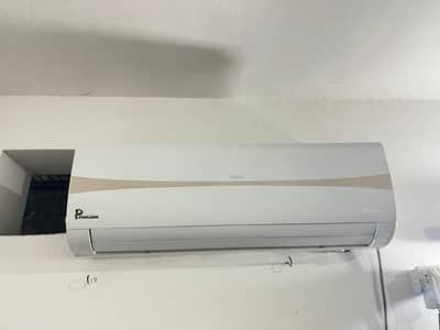 Haier 1.5 Tan DC Invertor