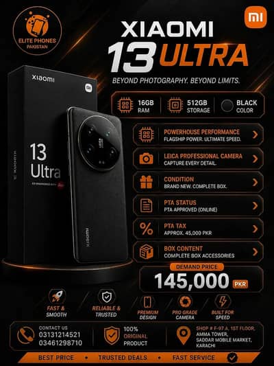Xiaomi 13 ultra 5G | 16/512GB | PTA approved | black color
