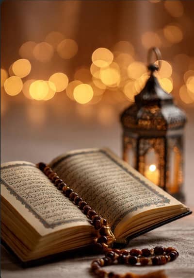 online Quran teacher |nazra+tajweed|female tutor lahore