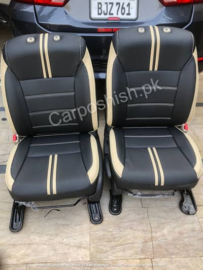 Car seat cover made / Car seat cover / Car seat poshish