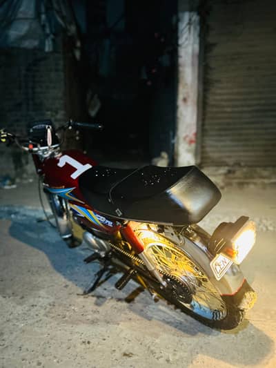 road prince 70 alter