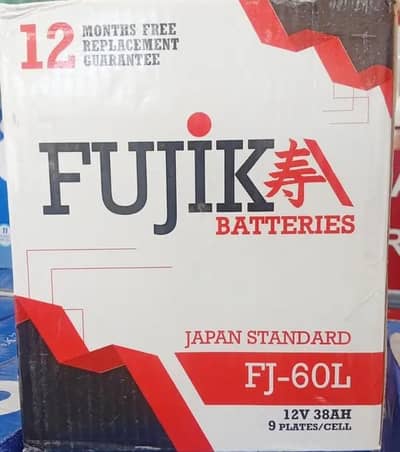 fujika FJ60 car battery