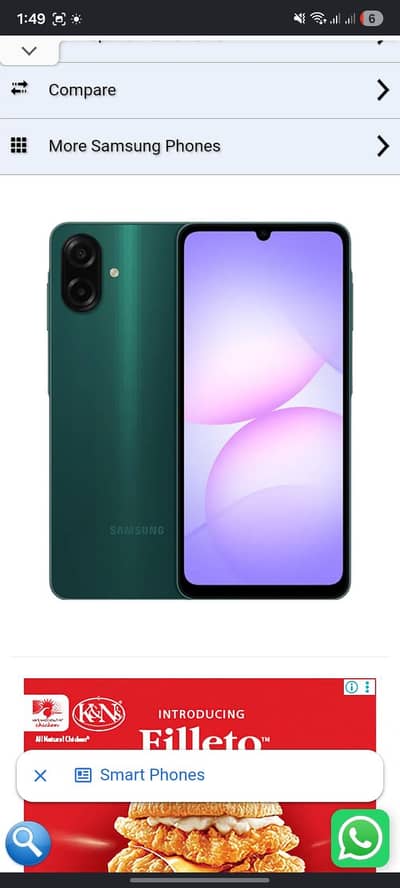 Samsung Mobile A07 5