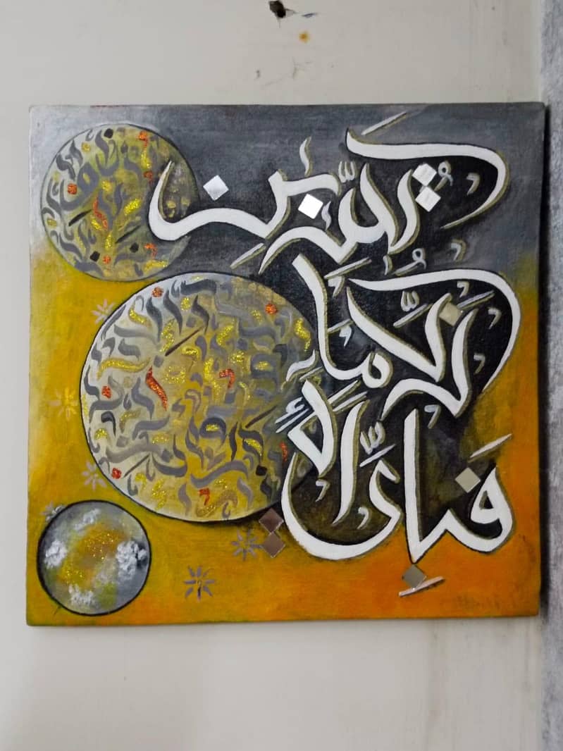 Calligraphy 0