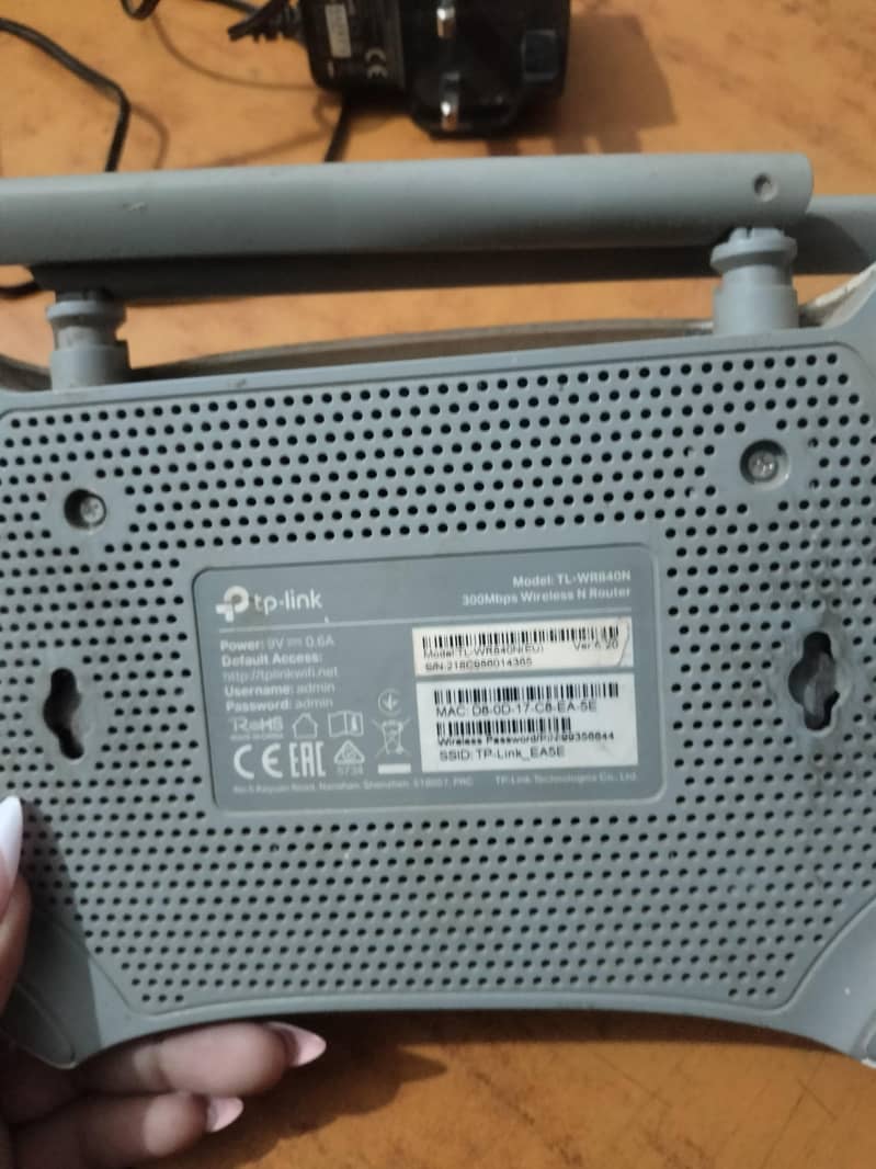 wifi device 2