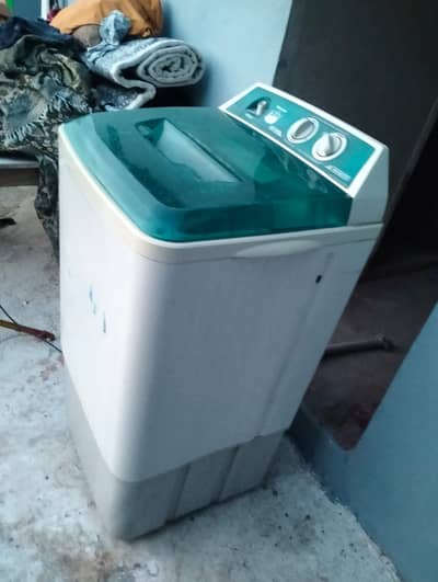New condition