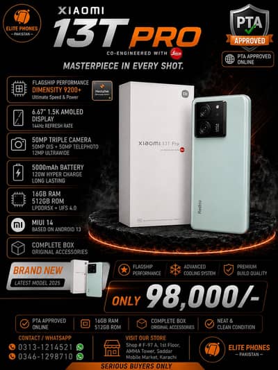 Xiaomi 13T Pro 16/512GB | PTA approved online |Box pack | Leica camera