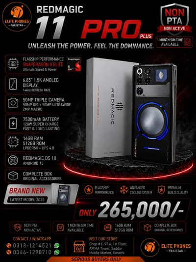 Redmagic 11 pro plus | 16/512GB | non PTA | box pack | gaming phone