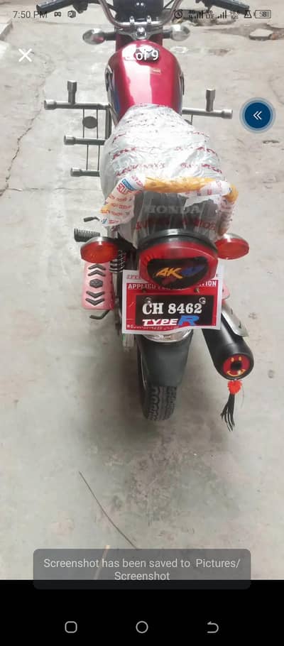 unaitid 125 2023 model open chit ma ha