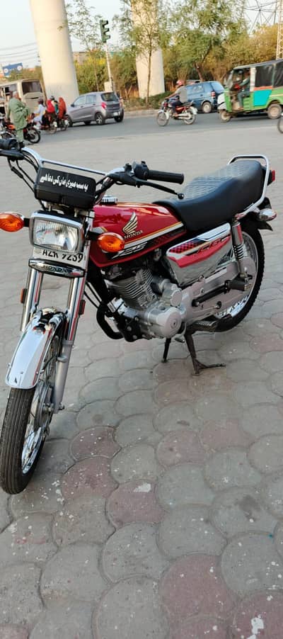 Honda 125 special edition