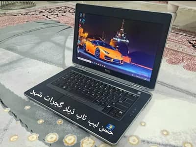 Dell Touch Screen Laptop Core i7 - Nvidia Graphic(Ram 8GB + SSD 128GB)