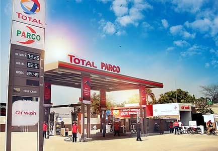 We are hiring total pump staff