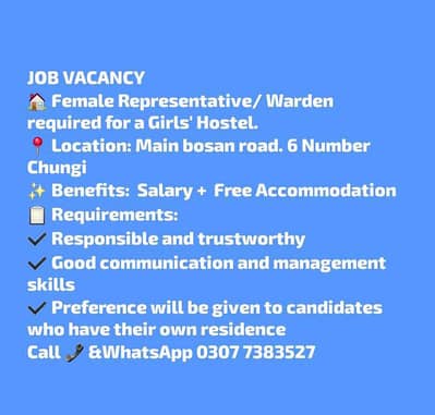 Girls hostel warden job