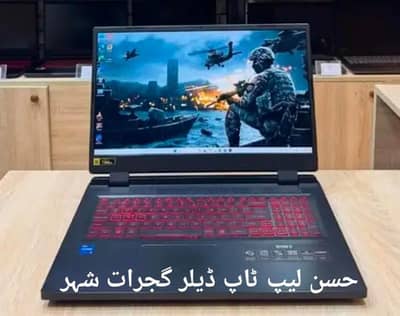 Dell Gaming Core i7 - HQ Processor - 2GB Graphic (Ram 8GB + SSD 256GB)