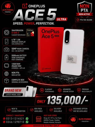 OnePlus Ace 5 ultra | 12/256GB | non PTA non active | gaming flagship