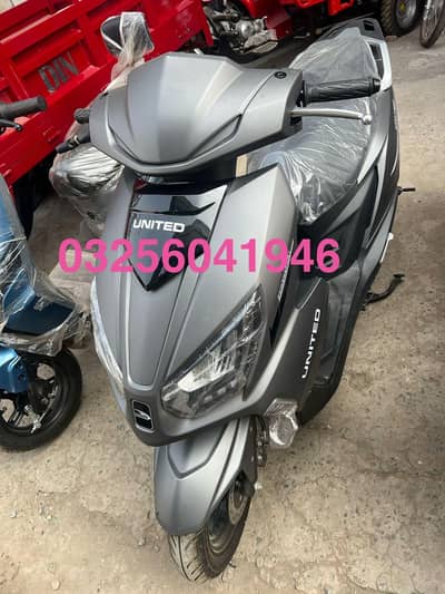 united 100cc 2026 petrol self start auto scooty