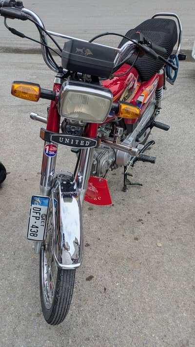 united CD 70 2025 model