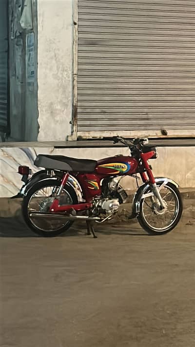 Yamaha 2006