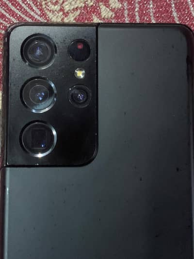 Samsung Mobile S21 Ultra