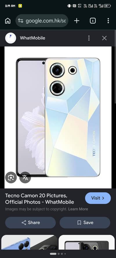Tecno CAMON 20