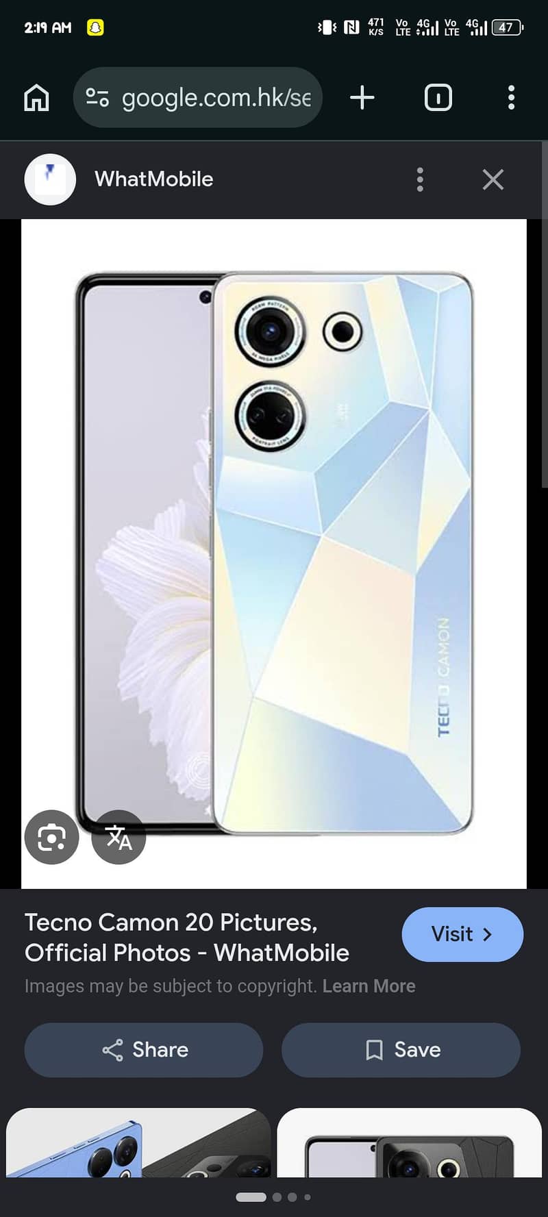 Tecno CAMON 20 0