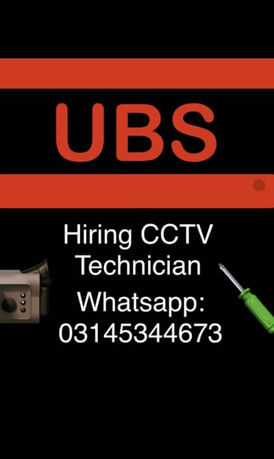 CCTV Technician Required