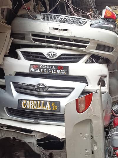 corolla "12 ,10 ,8 parts available delivery available all pk