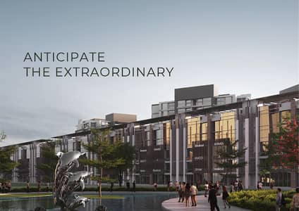 8 Marla Commercial Building for Sale in One Central DHA Lahore