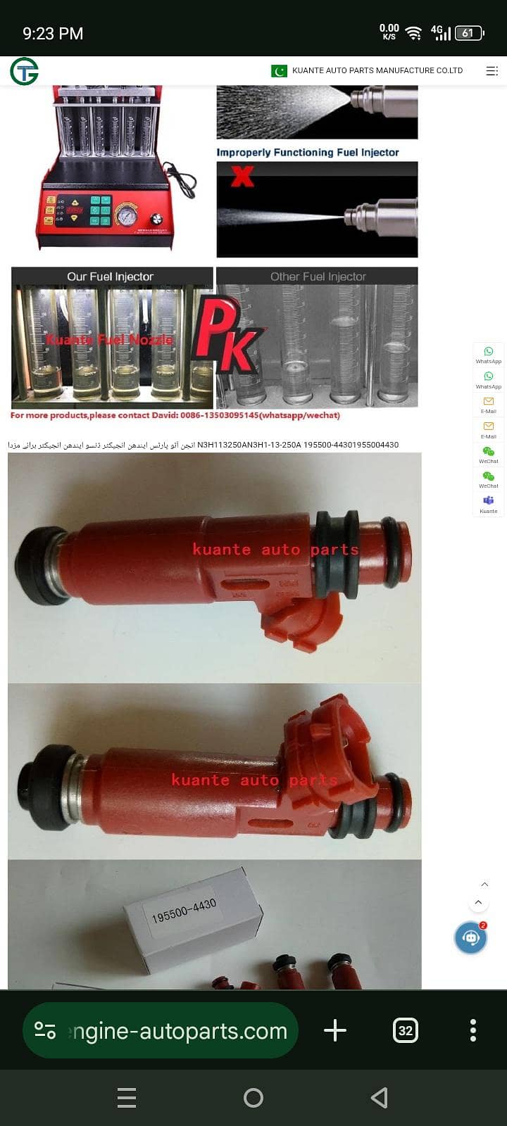 injector denso 2