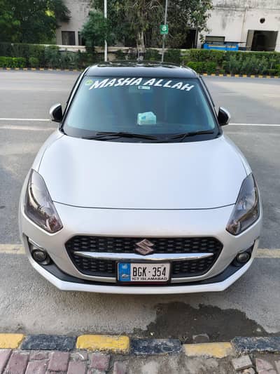 Suzuki Swift 2025