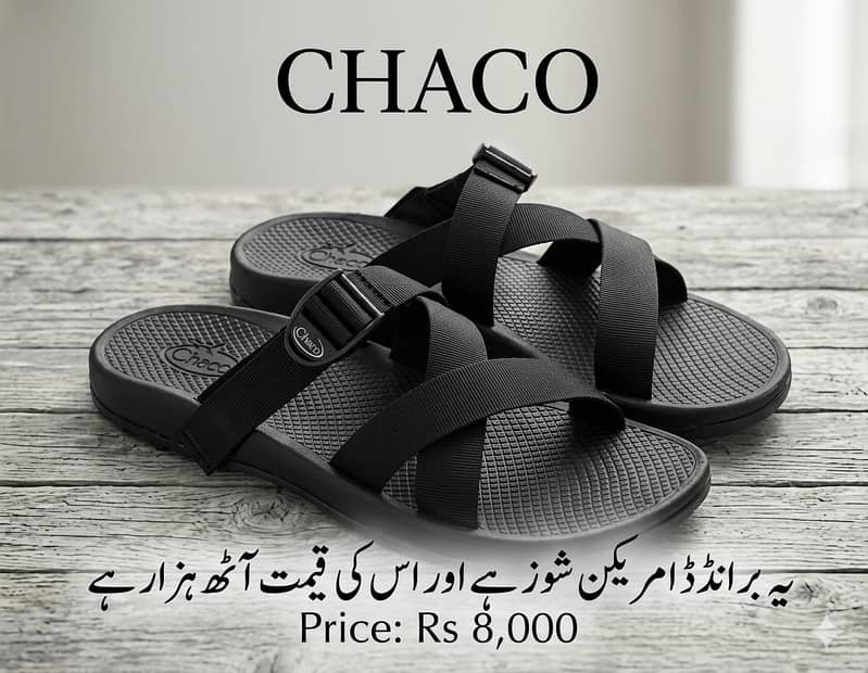 chaco 1