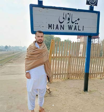 Arsalan Gul