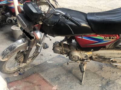 Honda CD 70 2012