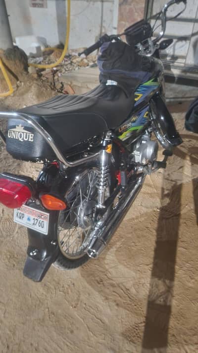 UNIQUE 70CC [2024]