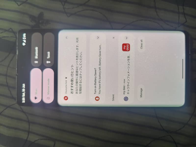 sharp aquos r6 1