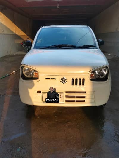 Alto VXR 2019/2020 model ha
