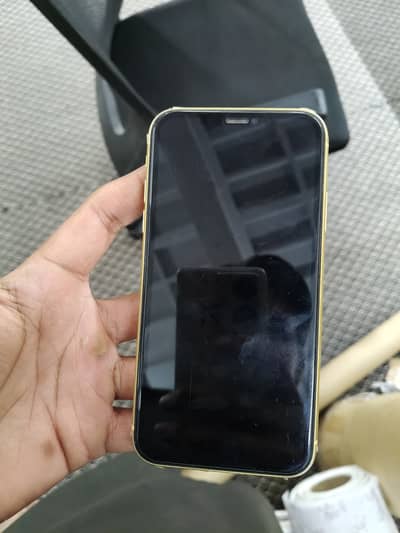 Apple iPhone 11 (64GB)