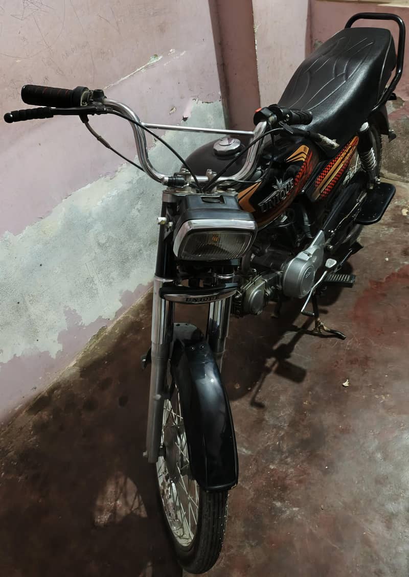 SuperStar 2012 0