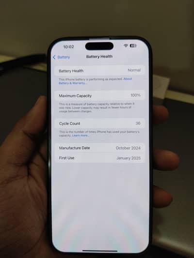 Apple iPhone 16 Pro Max