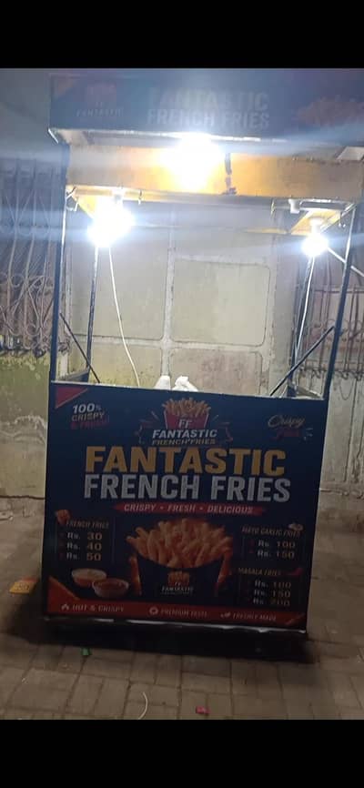 fries set-up for sale