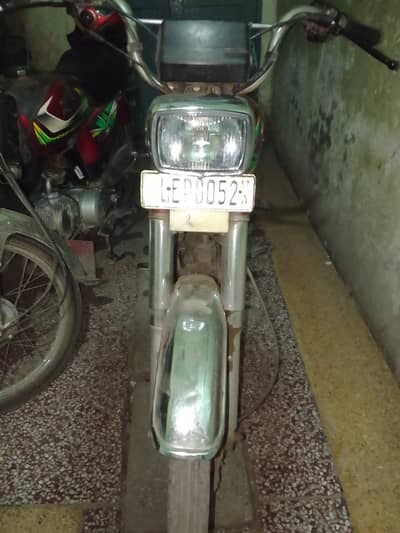 CD 70 Model 2017