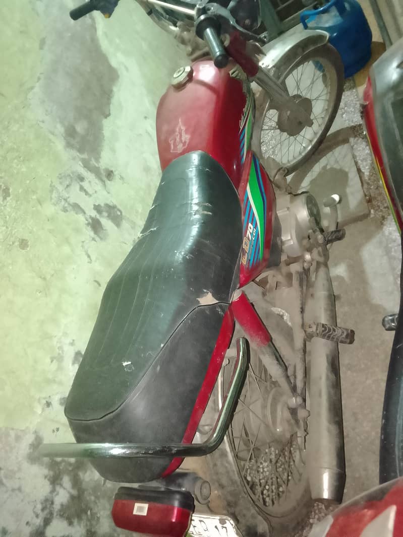 CD 70 Model 2017 2