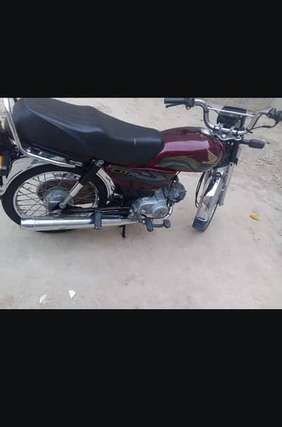 Honda 70 cc for sale good condition 10/10