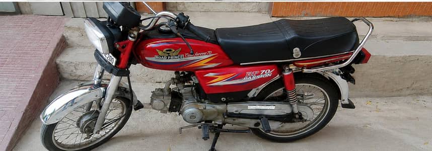 road prince 2020 model 2021 register