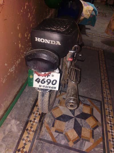 exchange with done model 125