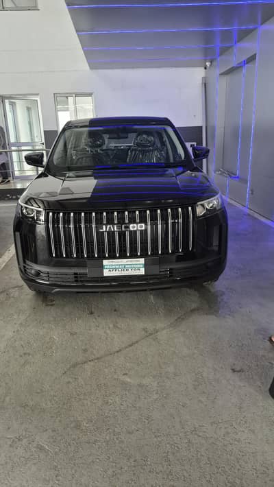 Jaecoo J5 comfort