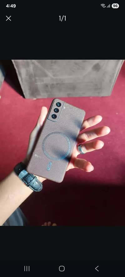 exchange with good mobile