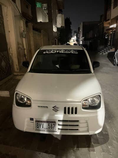 Suzuki Alto 2023
