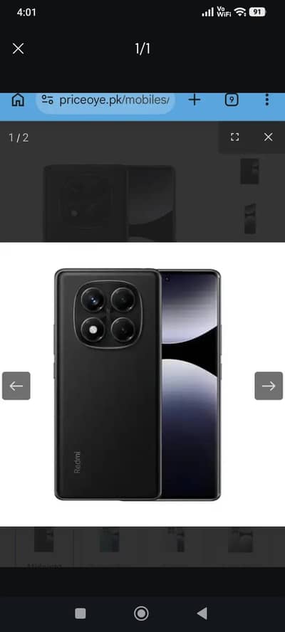 Xiaomi Redmi Note 14 Pro
