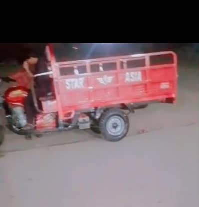 loader rickshaw ha ya thakay p Dana ha